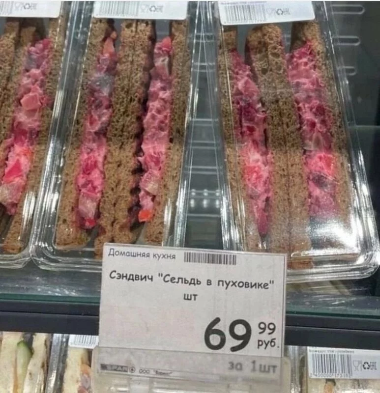 Посмеялся сам - поделись с другом!!!