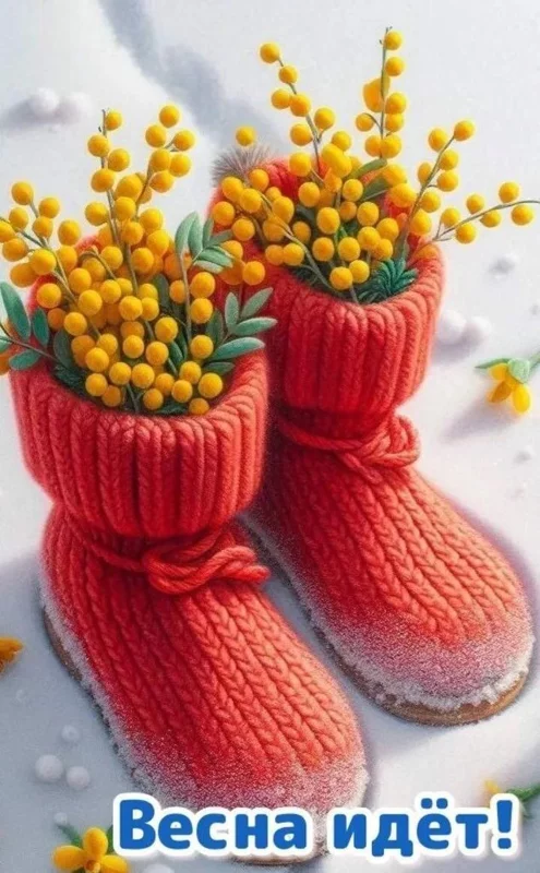 Кафе "У пани Сони"