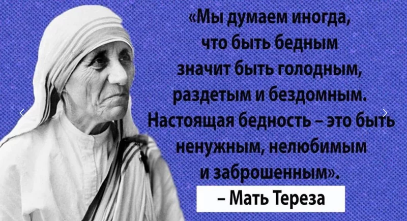 Лаконичная мудрость