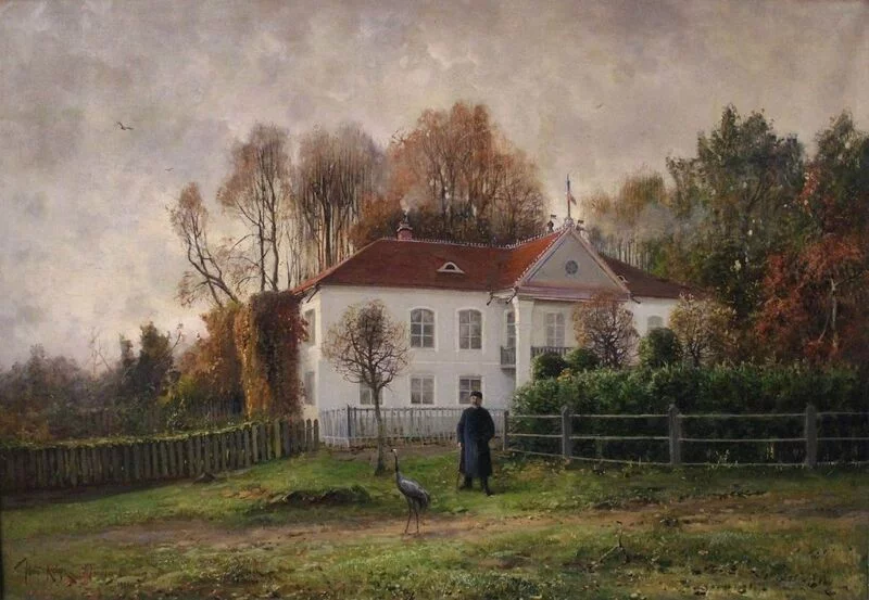 Арт галерея