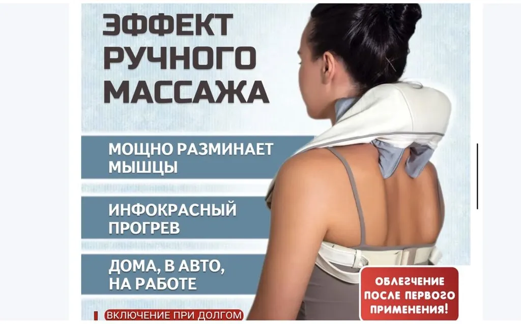 Что происходит с Ozon?