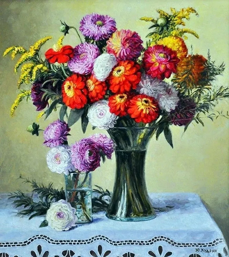Арт галерея