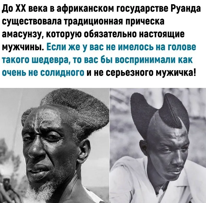 Это интересно!