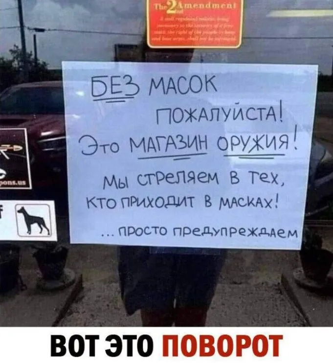 Tapтaлeтки & Ко