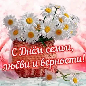 Кафе «У пани Сони»
