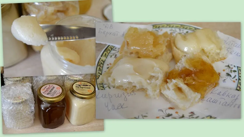 Где, что и когда купить в Москве