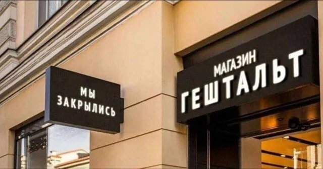 Посмеялся сам - поделись с другом!!!