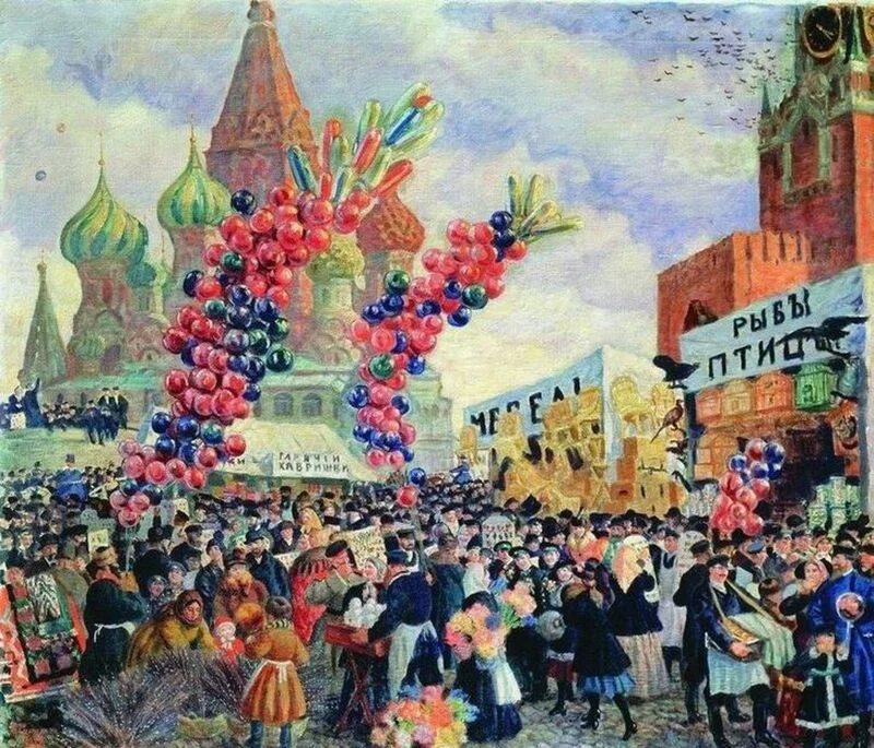 Это интересно!