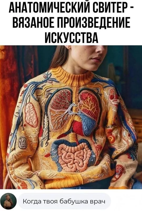 Посмеялся сам - поделись с другом!!!