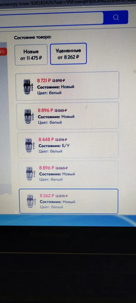 Kenwood prospero или Малыш Кеша
