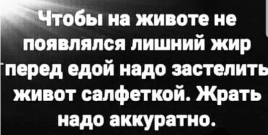 Посмеялся сам - поделись с другом!!!