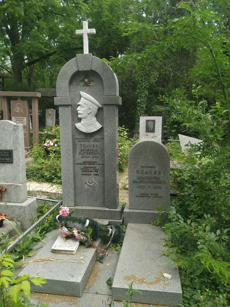 Это самая лучшая работа на свете…