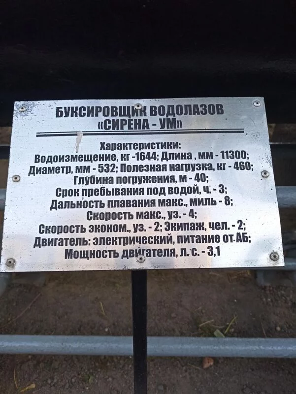 Владивосток - "золото" Дальнего Востока
