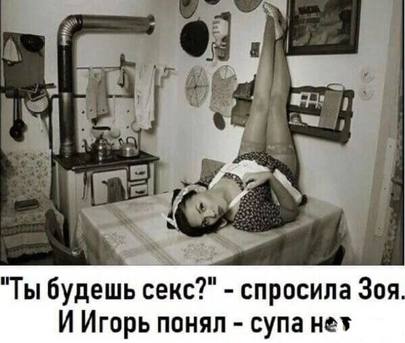 Посмеялся сам - поделись с другом!!!