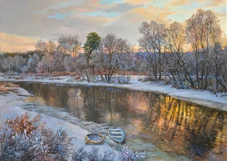 Арт галерея