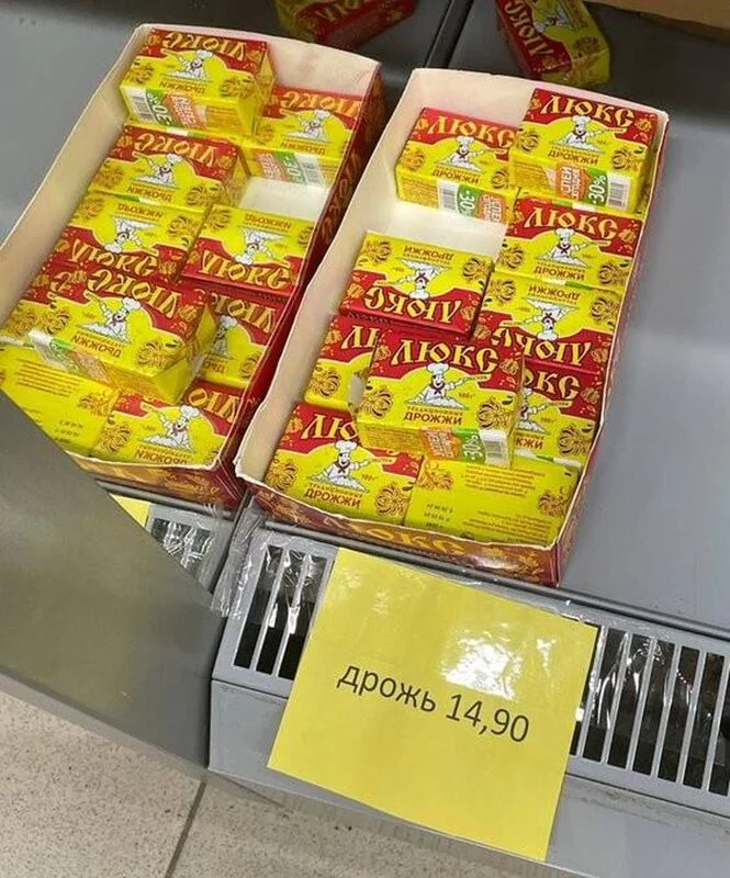 Посмеялся сам - поделись с другом!!!