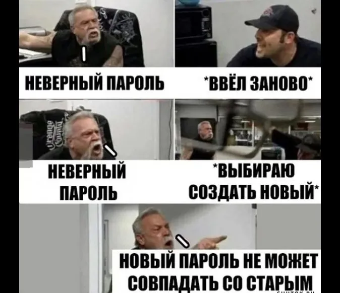 Посмеялся сам - поделись с другом!!!