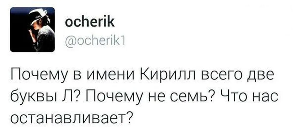 Посмеялся сам - поделись с другом!!!