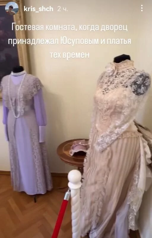 Чайная беседка