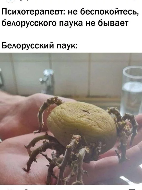 Посмеялся сам - поделись с другом!!!