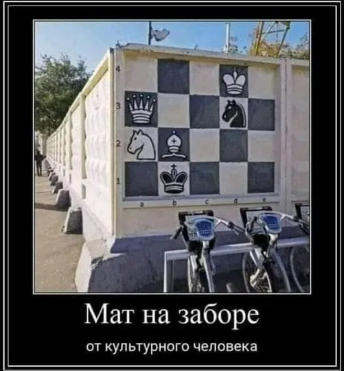 Посмеялся сам - поделись с другом!!!