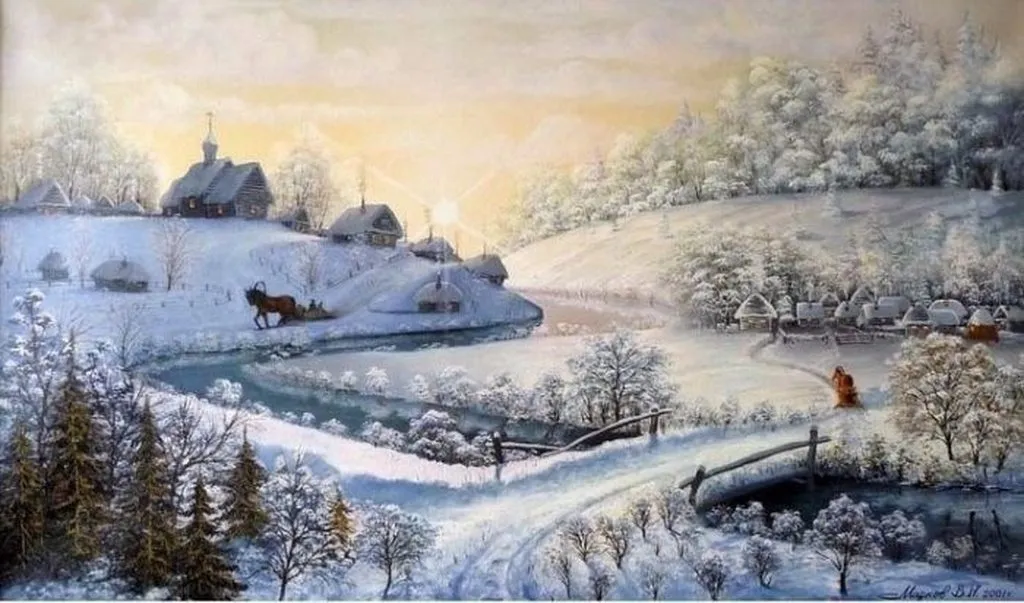 Арт галерея