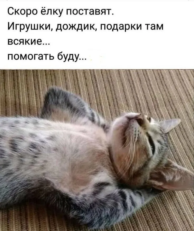 Посмеялся сам - поделись с другом!!!