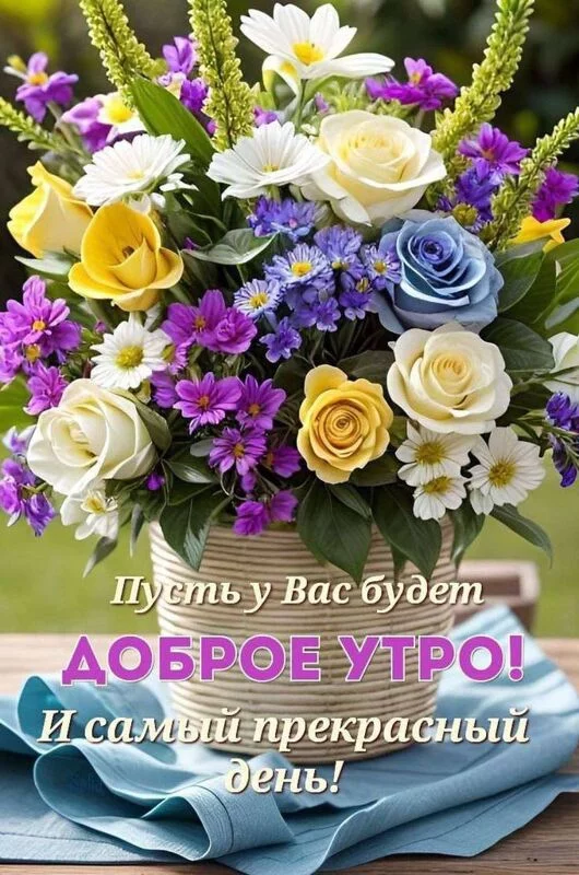 Кафе "У пани Сони"