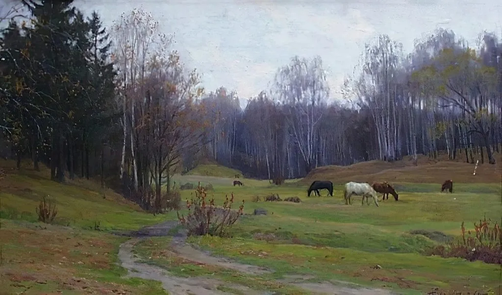 Арт галерея