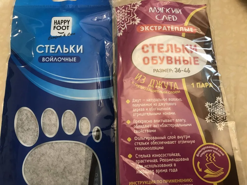 Хорошие и не очень покупки в магазинах экономкласса типа Светофора или Фикс Прайса
