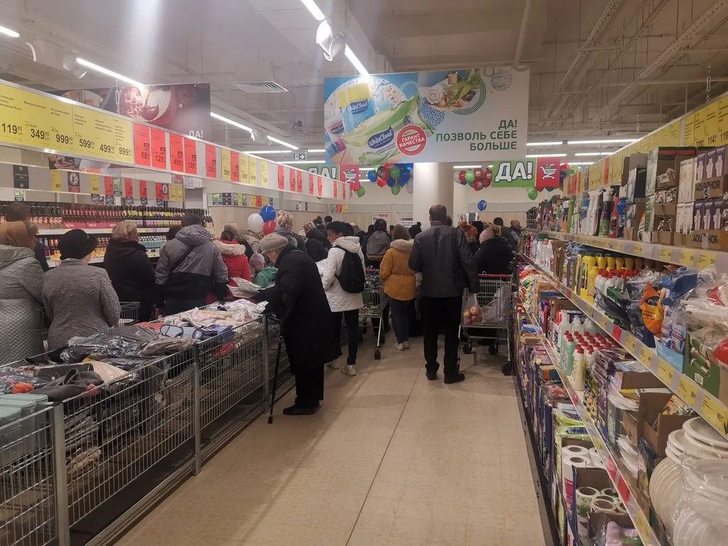 Где, что и когда купить в Москве