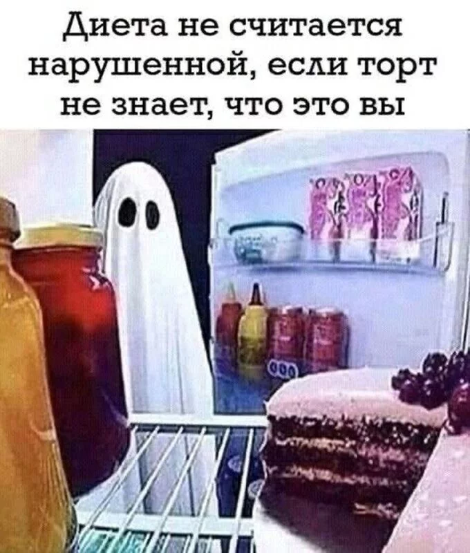 Посмеялся сам - поделись с другом!!!