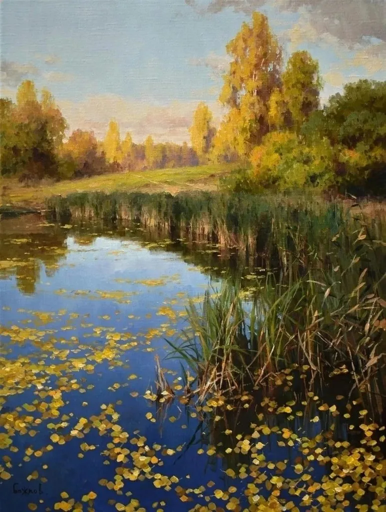 Арт галерея