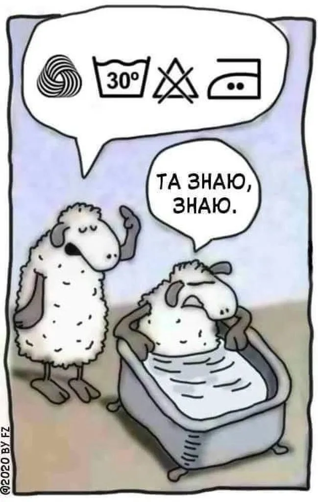 Посмеялся сам - поделись с другом!!!