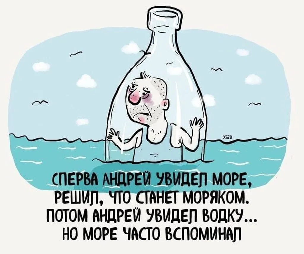 Посмеялся сам - поделись с другом!!!