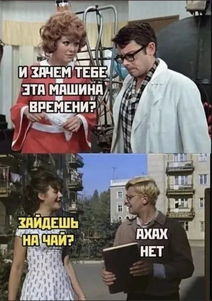 Посмеялся сам - поделись с другом!!!