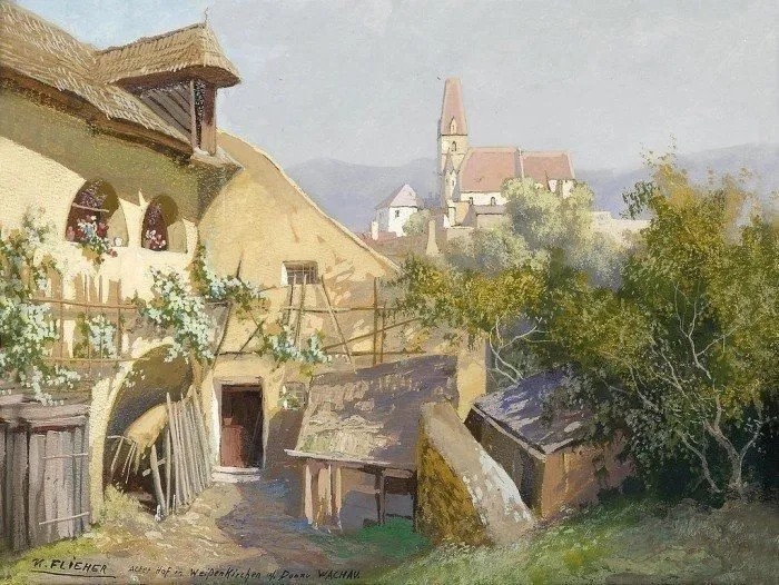 Арт галерея
