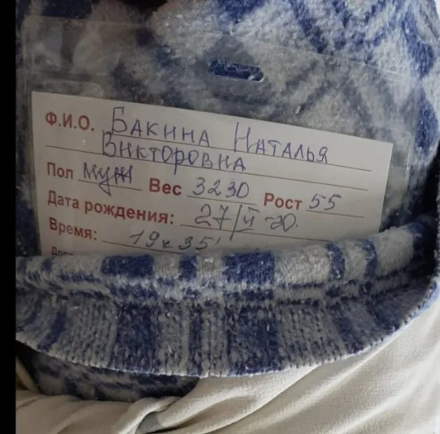 Tapтaлeтки & Ко