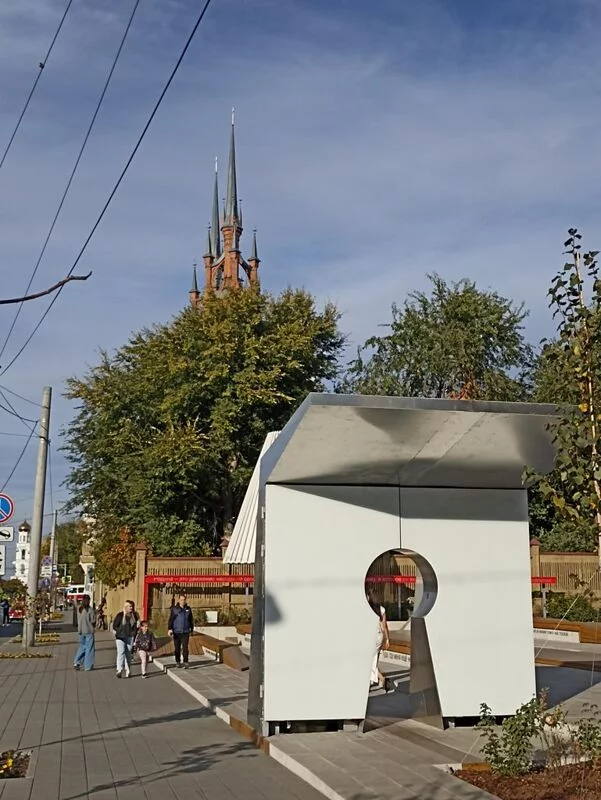       Ах, Самара - городок... 