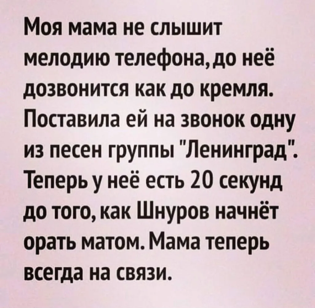 Посмеялся сам - поделись с другом!!!