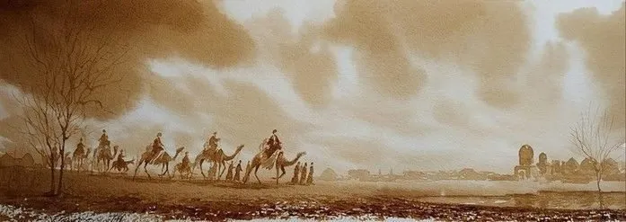 Арт галерея
