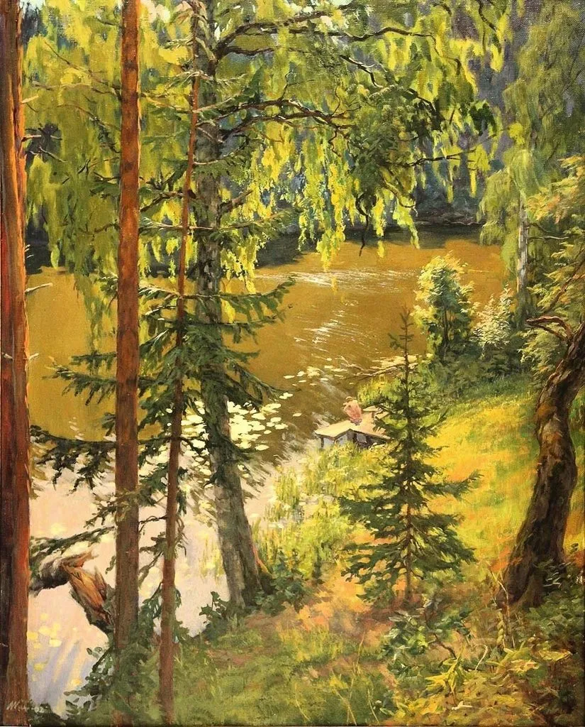 Арт галерея