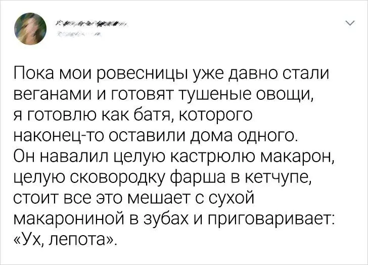 Посмеялся сам - поделись с другом!!!
