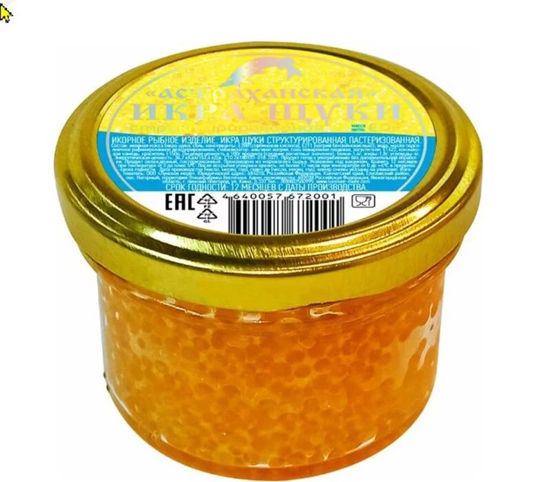 Где, что и когда купить в Москве