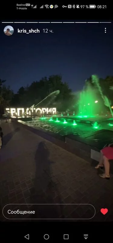 Чайная беседка