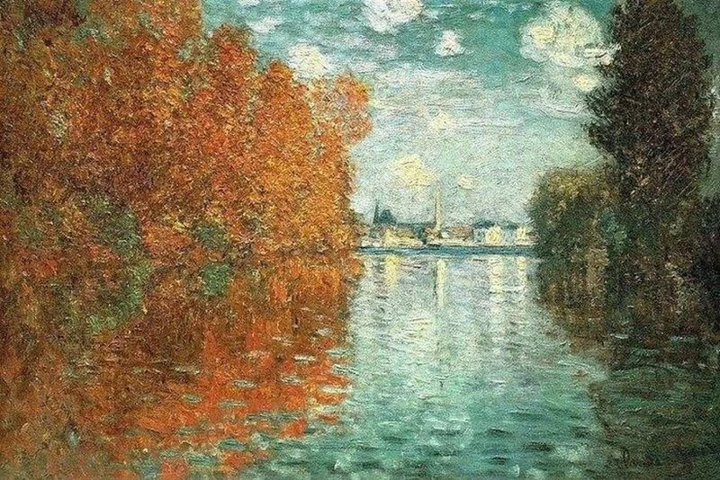 Арт галерея