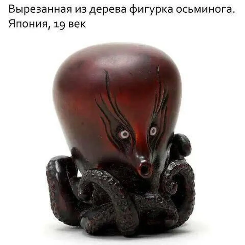 Это интересно!