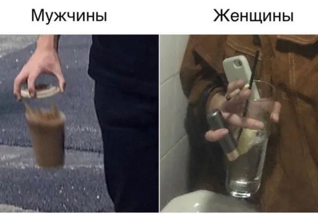 Посмеялся сам - поделись с другом!!!