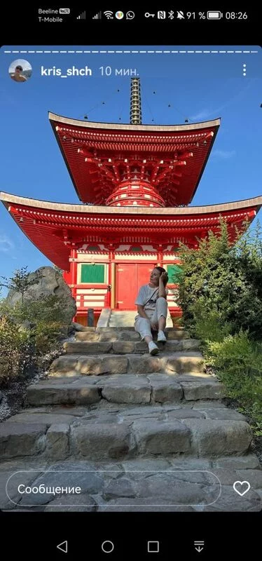 Чайная беседка