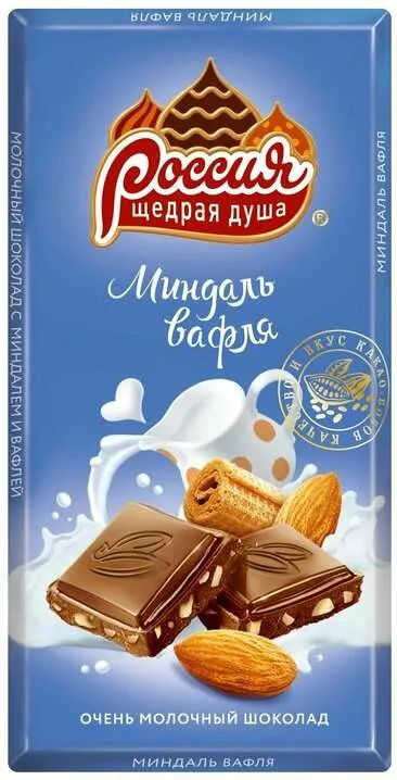 Где произойдут наибольшие  климатические изменения?